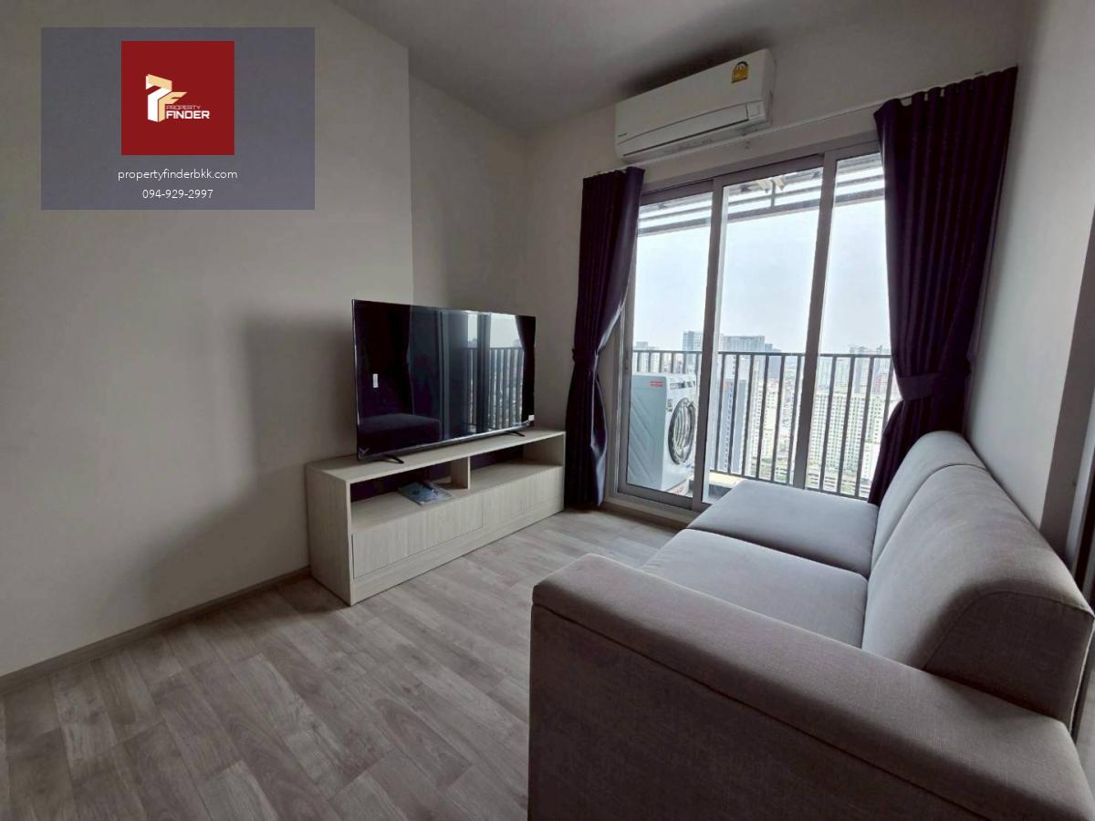 PFD-08192 ให้เช่า นิช โมโน รามคำแหง (Niche MONO Ramkhamhaeng) ทำเลรามคำแหง ติด MRT รามคำแหง