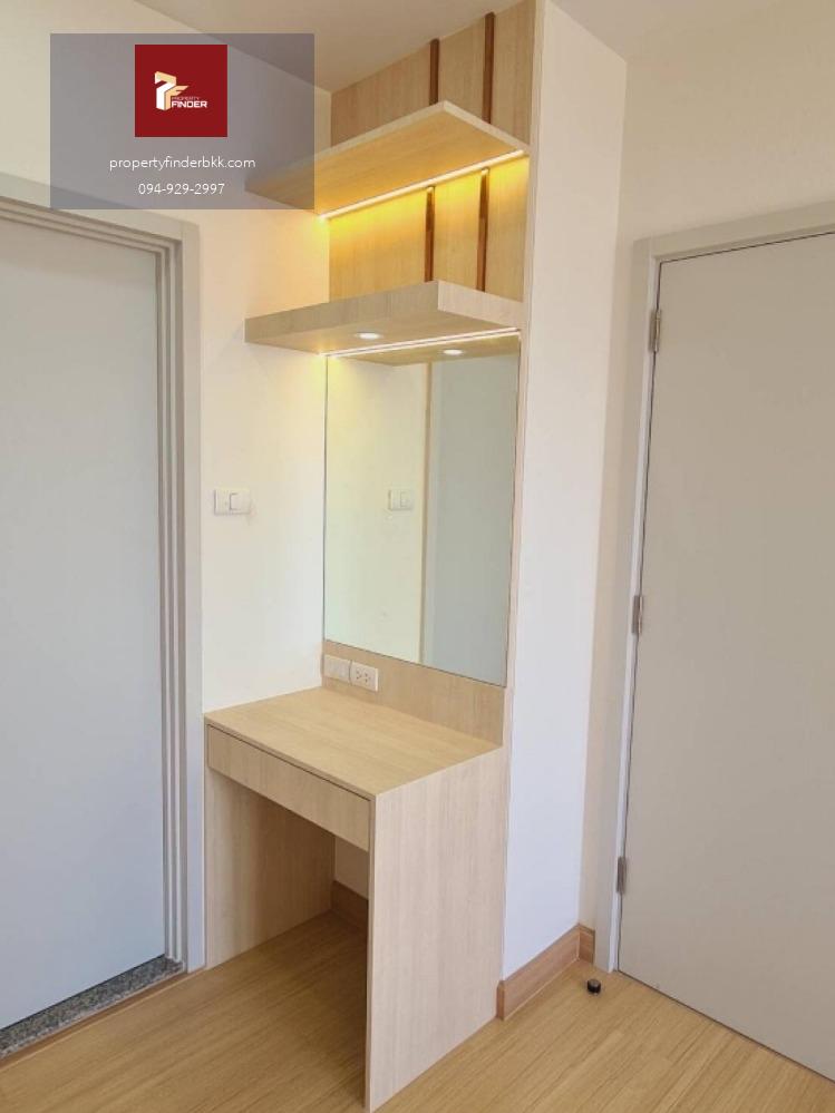 Rds-0770 ให้เช่าคอนโด Supalai Veranda รามคำแหง  นัดชมห้อง 👉line : @propertyfinder