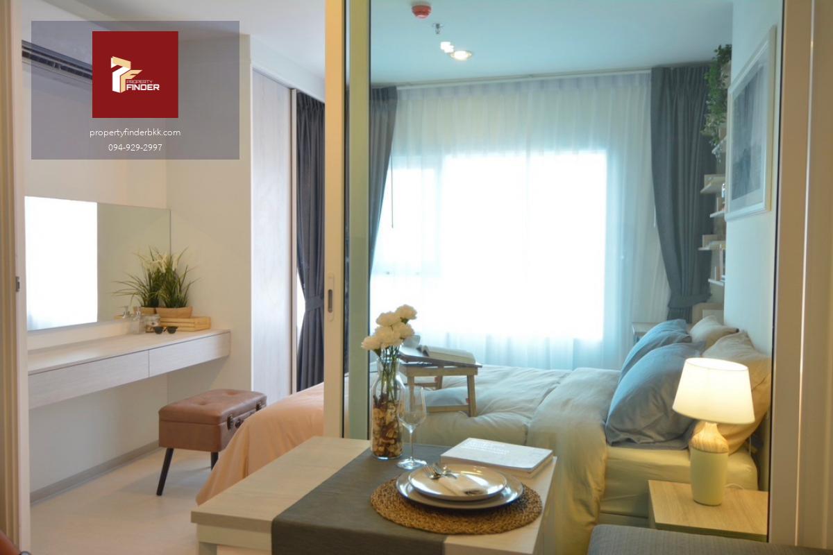 PFD-07644 ให้เช่าคอนโด แอสปาย เอราวัณ ( Aspire Erawan ) นัดชมห้อง ■ line : @propertyfinder	