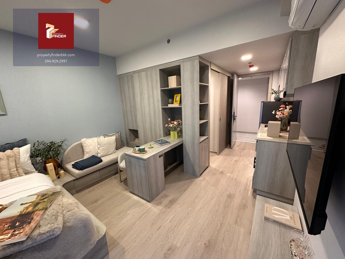 PFD-07808 ให้เช่า COBE Kaset-Sripatum (โค้บบ์ เกษตร-ศรีปทุม) ชั้น 18 วิว ม.ศรีปทุม ทิศตะวันออก เฟอร์ฯ ครบ มีเครื่องซักผ้า ติด BTS บางบัว