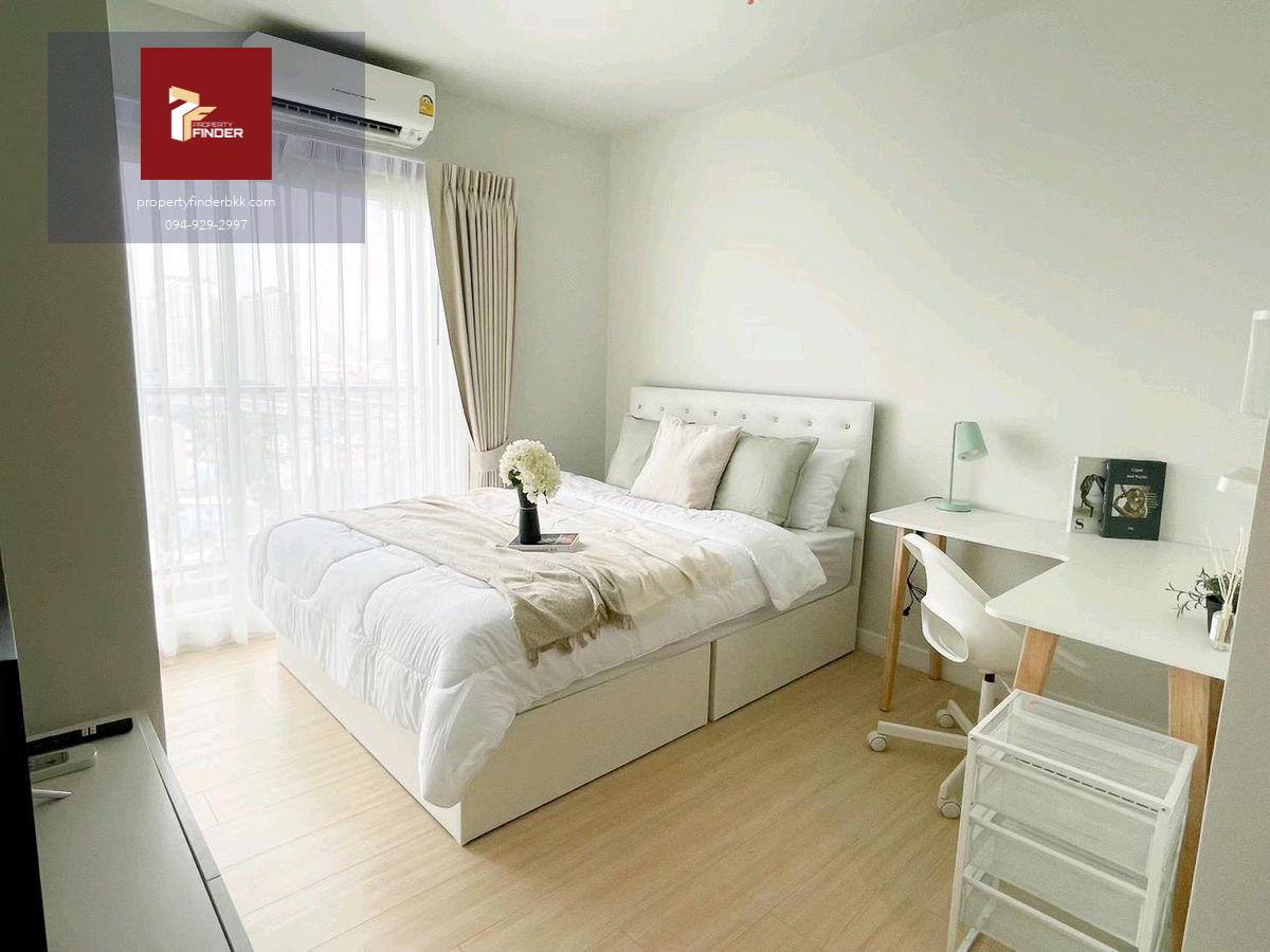 ให้เช่าคอนโดเมโทร สกาย วุฒากาศ (Metro Sky Wutthakat) นัดชมห้อง ■ line : @propertyfinder