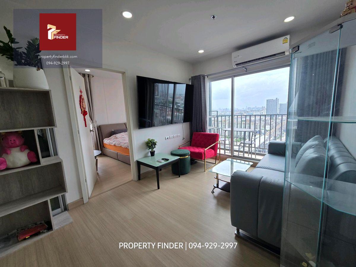 ให้เช่าคอนโด ศุภาลัย เวอเรนด้า สุขุมวิท 117 นัดชมห้อง 👉line : @propertyfinde