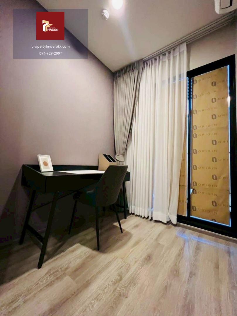 PFD-07777 หัวข้อ: 🔥 ปล่อยเช่า Knightbridge Kaset Society ติด BTS เสนานิคม (30 ม.) | 1 Bed Plus (มีห้องทำงาน) ส่วนตัวสูงมาก เพียง 6 ห้อง/ชั้น!