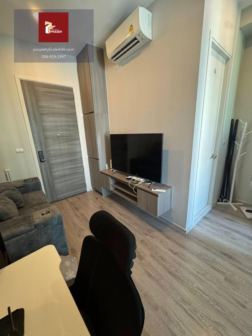 PFD-08077 KnightsBridge Collage Ramkhamhaeng (ไนท์บริดจ์ คอลลาจ รามคำแหง) - MRT รามคำแหง 