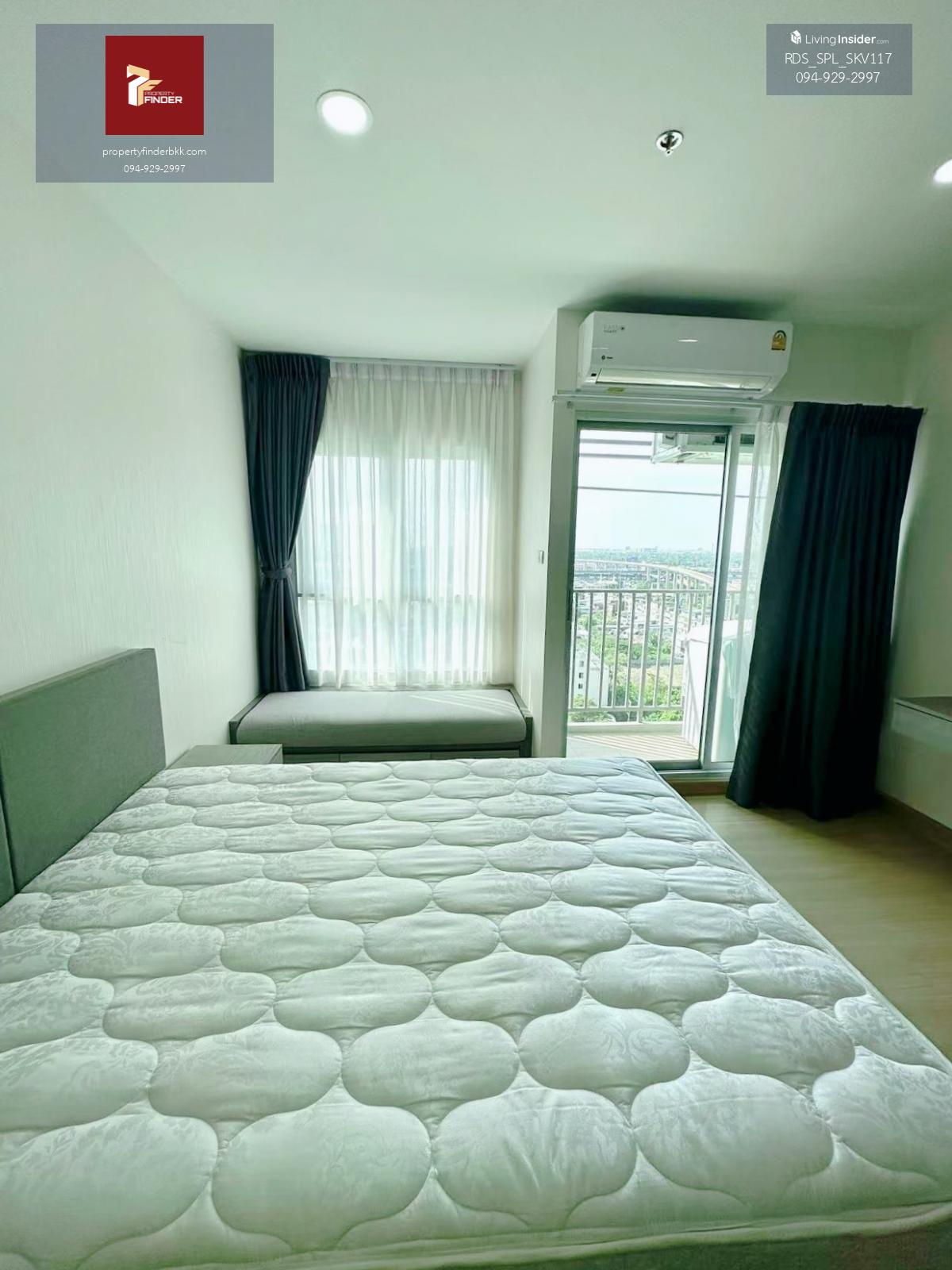 ขาย/ให้เช่าคอนโด ศุภาลัย เวอเรนด้า สุขุมวิท 117 (Supalai Veranda Sukhumvit 117) ห้องใหม่มือ1