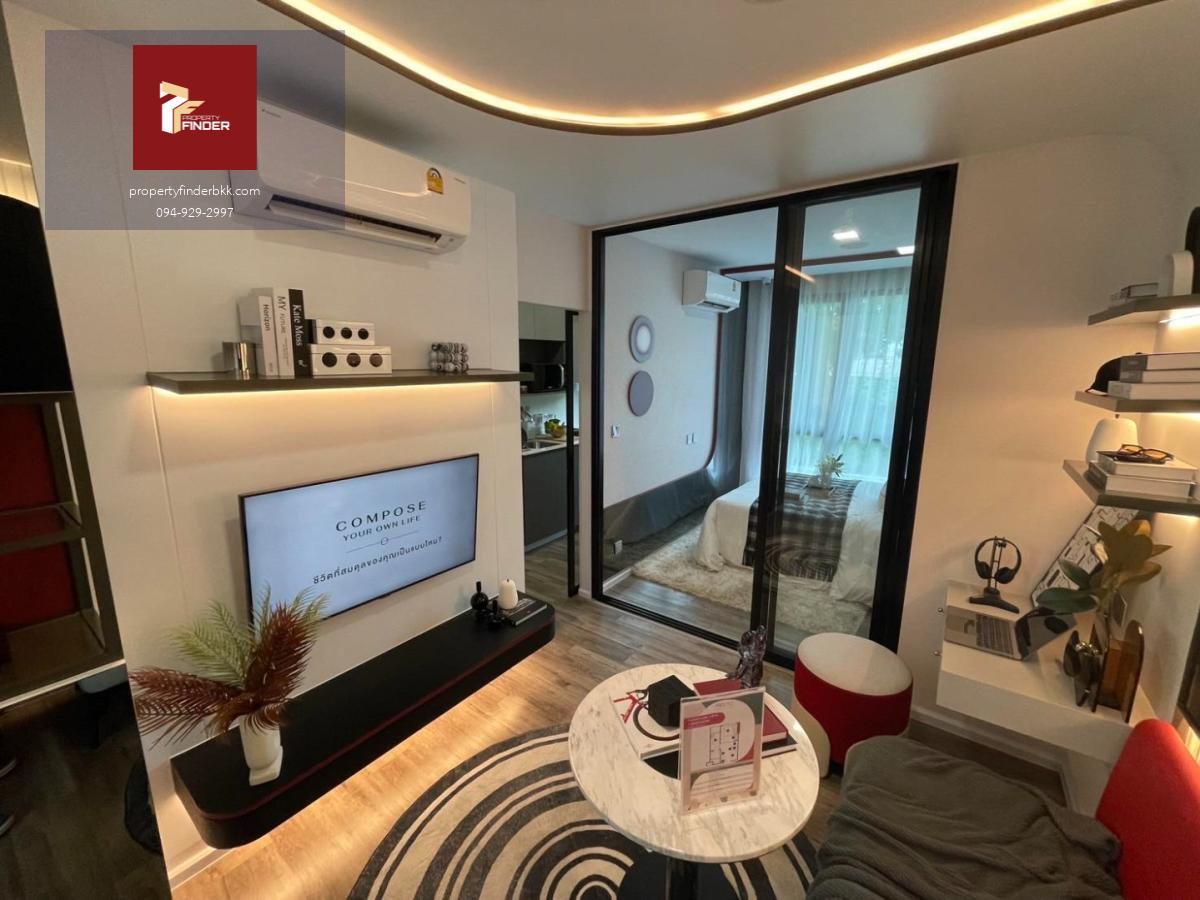 🏢 ขายดาวน์ ขาดทุน คอนโดใหม่ใกล้ม.เกษตร เลี้ยงสัตว์ได้ โครงการ โมดิซ วอลท์ เกษตร–ศรีปทุม ( Modiz Vault Kaset-Sripratum )