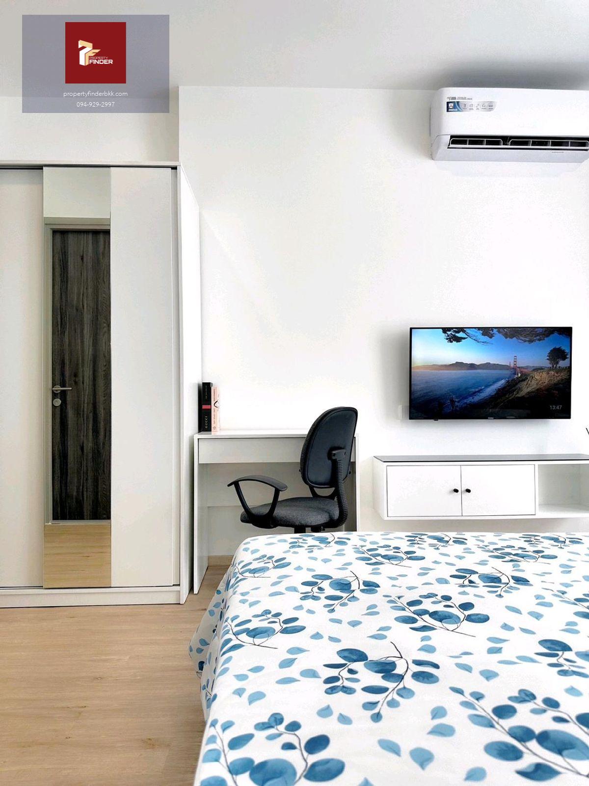 ให้เช่าคอนโด  เดอะริช พระราม 9-ศรีนครินทร์  ( The Rich Rama 9-Srinakarin )  นัดชมห้อง ■ line : @propertyfinder