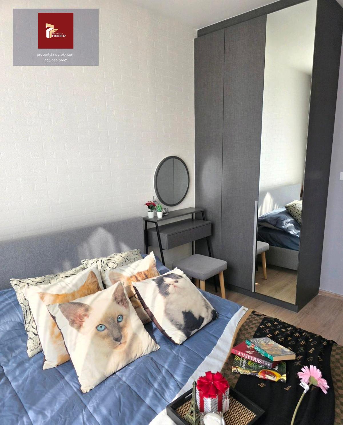 PFD-08252 ให้เช่า นิว ดิสทริค อาร์ 9 (Nue District R9) ตกแต่งหรู ติด MRT พระราม 9 และ Central พระราม 9 🚈✨