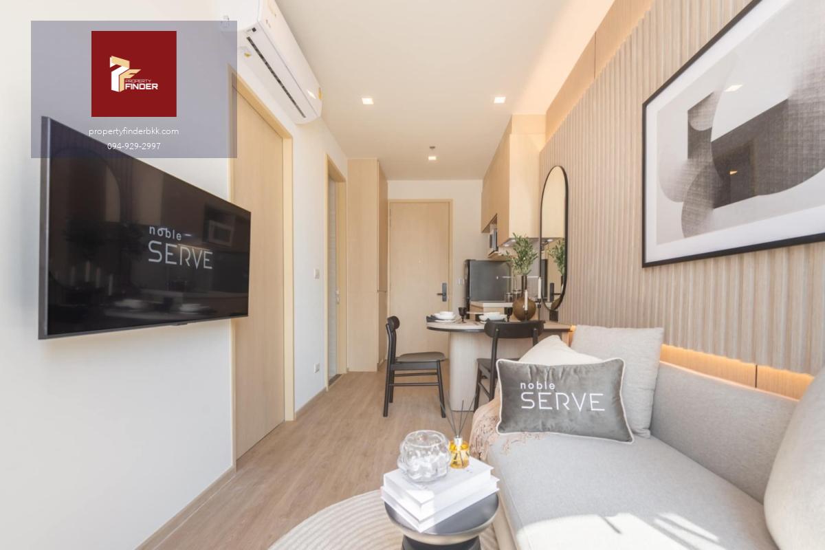 DT-6867 ปล่อยเช่าคอนโด Noble State 39 สุขุมวิท 39  เดินเพียง 470 ม. ถึง BTS พร้อมพงษ์
