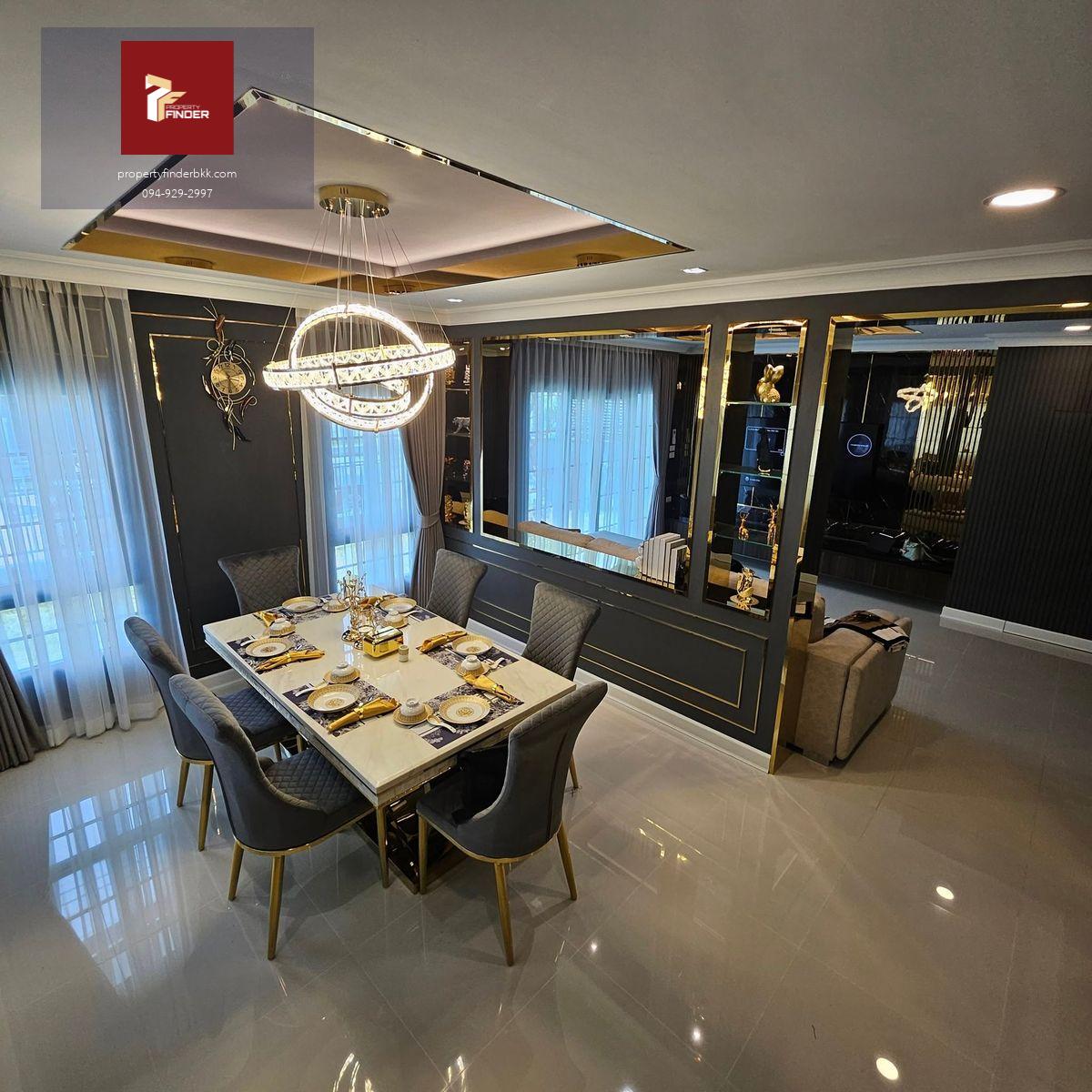 ให้เช่า บ้านเดี่ยว เซนโทร บางนา ( Centro Bangna ) ขนาด 70 ตร.ว.  พร้อมอยู่ ใกล้ Mega Bangna 🟥@rdsluxury