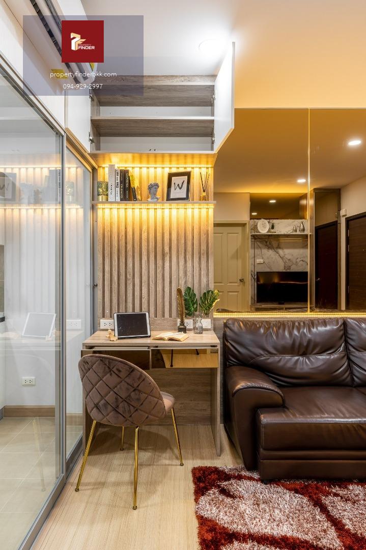 PFD-08216 ให้เช่า ศุภาลัย เวอรันด้า พระราม 9 (Supalai Veranda Rama 9) ทำเลใกล้ MRT พระราม 9