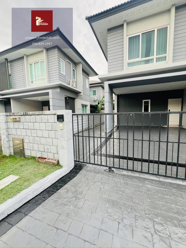 RL-176 ให้เช่า เซนโทร บางนา-วงแหวน (Centro Bangna-Wongwaen) ใกล้ Mega Bangna / ราม 2