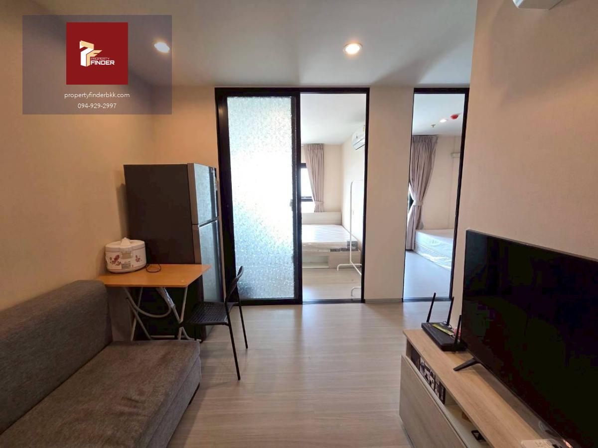 PFD-08266 ให้เช่า แอสปาย เอราวัณ ไพร์ม (Aspire Erawan Prime) ติด BTS ช้างเอราวัณ 🚈✨