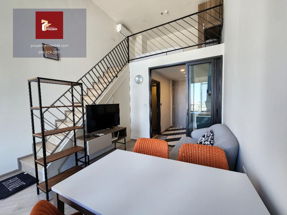 ให้เช่าคอนโด เดอะ เบส สะพานใหม่ ห้อง loft 2 ชั้น✅ ใกล้ห้องฟิตเนส วิวสนามบิน ❗