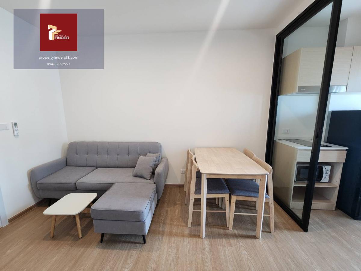 ให้เช่าคอนโดนิว โนเบิล เซ็นเตอร์ บางนา [NUE NOBLE CENTRE BANGNA]