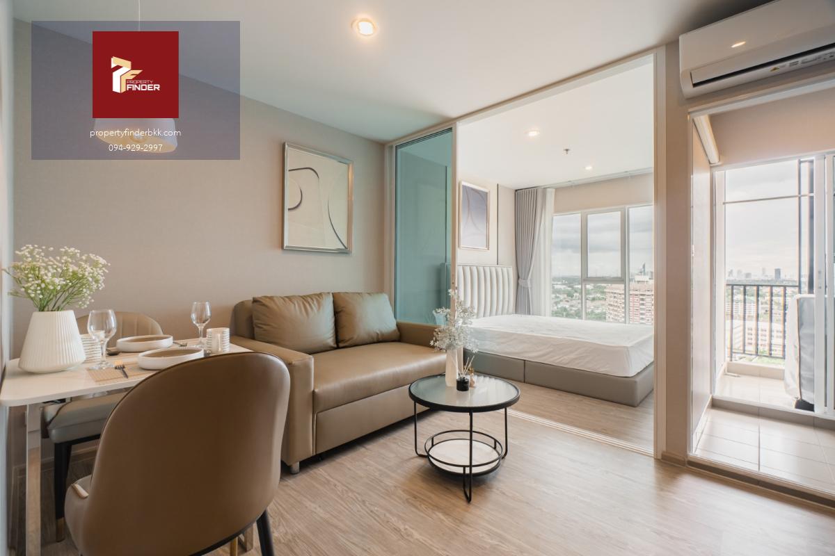 PFD-08261 ให้เช่า รีเจ้นท์ โฮม บางนา (Regent Home Bangna) ใกล้รถไฟฟ้า BTS บางนา 🚈✨