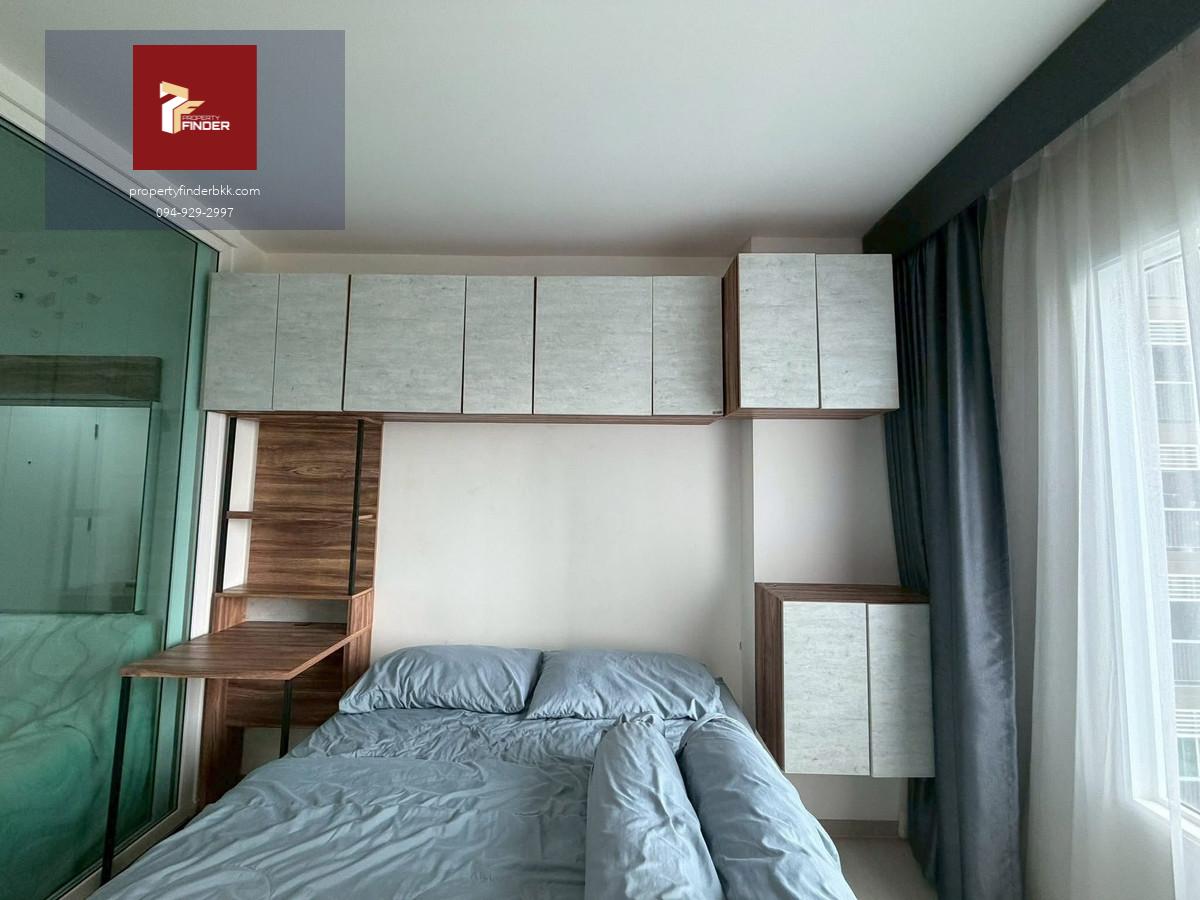 PFD-08109 ให้เช่า แอสปาย เอราวัณ (Aspire Erawan) ติด BTS ช้างเอราวัณ