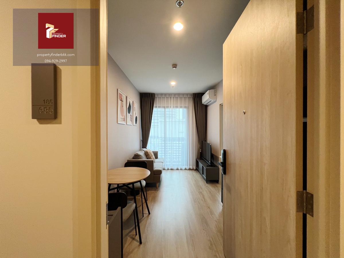 PFD-07706 ให้เช่า Nue District R9 (นิว ดิสทริค อาร์ 9) คอนโดใหม่ใจกลาง New CBD ติด Central พระราม 9