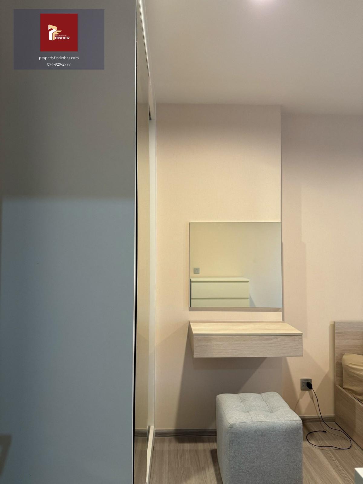 PFD-07433 ให้เช่าคอนโด แอสปาย เอราวัณ ไพร์ม ( Aspire Erawan Prime ) นัดชมห้อง ■ line : @propertyfinder