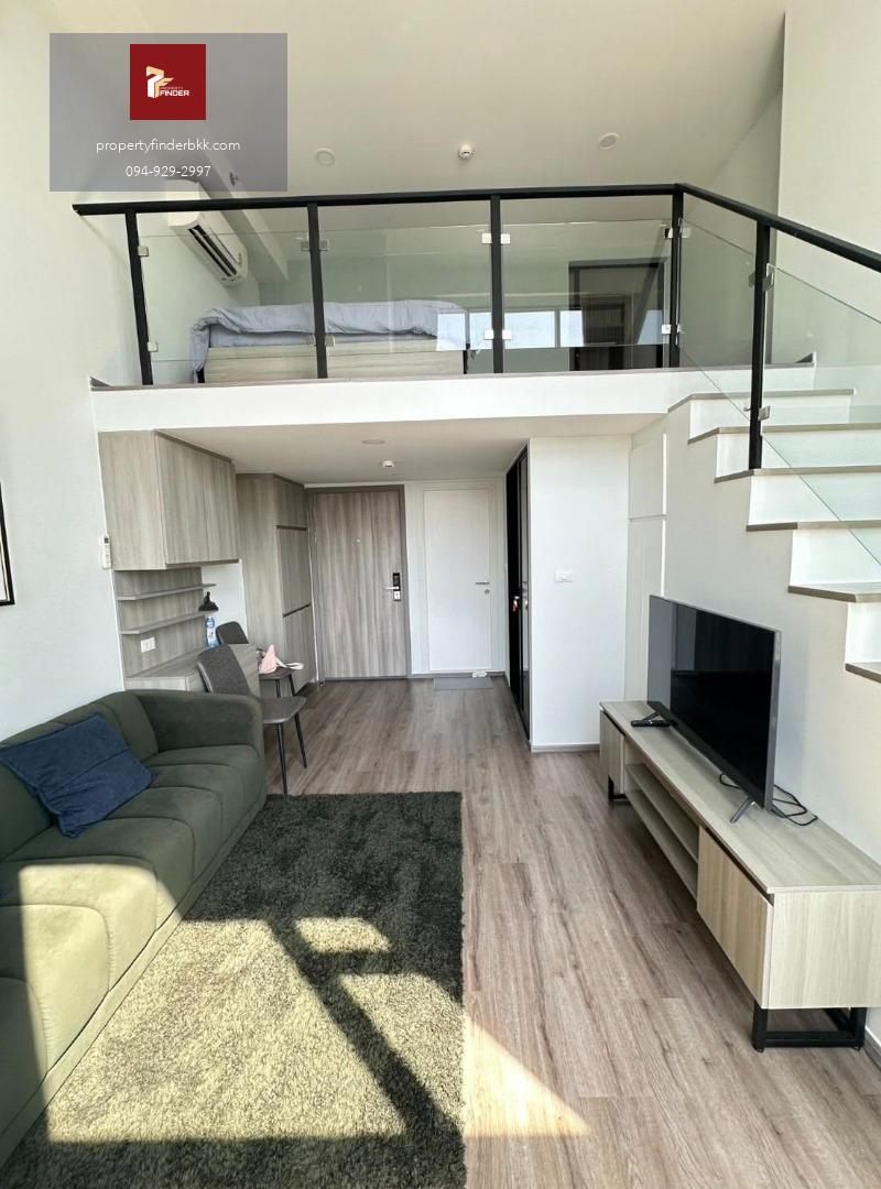 PFD-07676 ให้เช่า / ขาย คอนโด  ไนท์บริดจ์ เกษตร โซไซตี้ ( KnightsBridge Kaset Society ) นัดชมห้อง ■ line : @propertyfinder