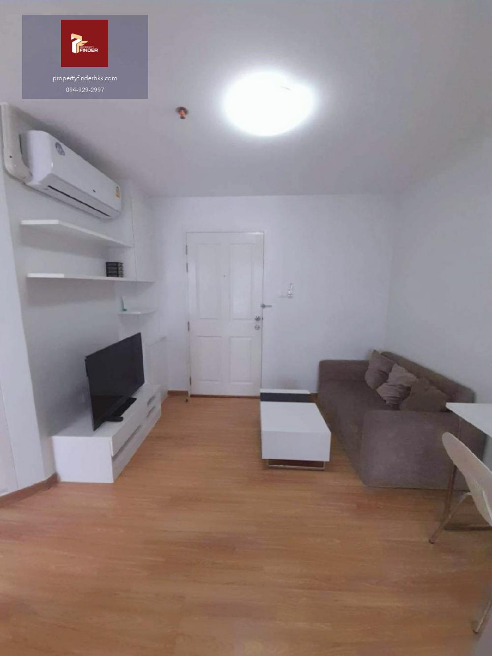 ให้เช่าคอนโด เดอะทรัสต์ เรสซิเด้นท์ รัชดา-พระราม 3 [The Trust Residence Ratchada-Rama 3]