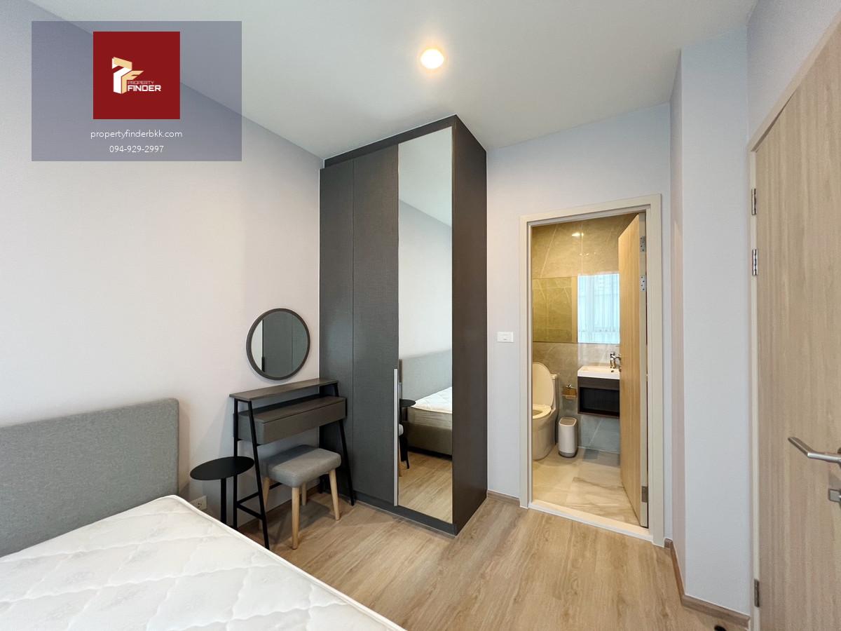 PFD-07706 ให้เช่า Nue District R9 (นิว ดิสทริค อาร์ 9) คอนโดใหม่ใจกลาง New CBD ติด Central พระราม 9