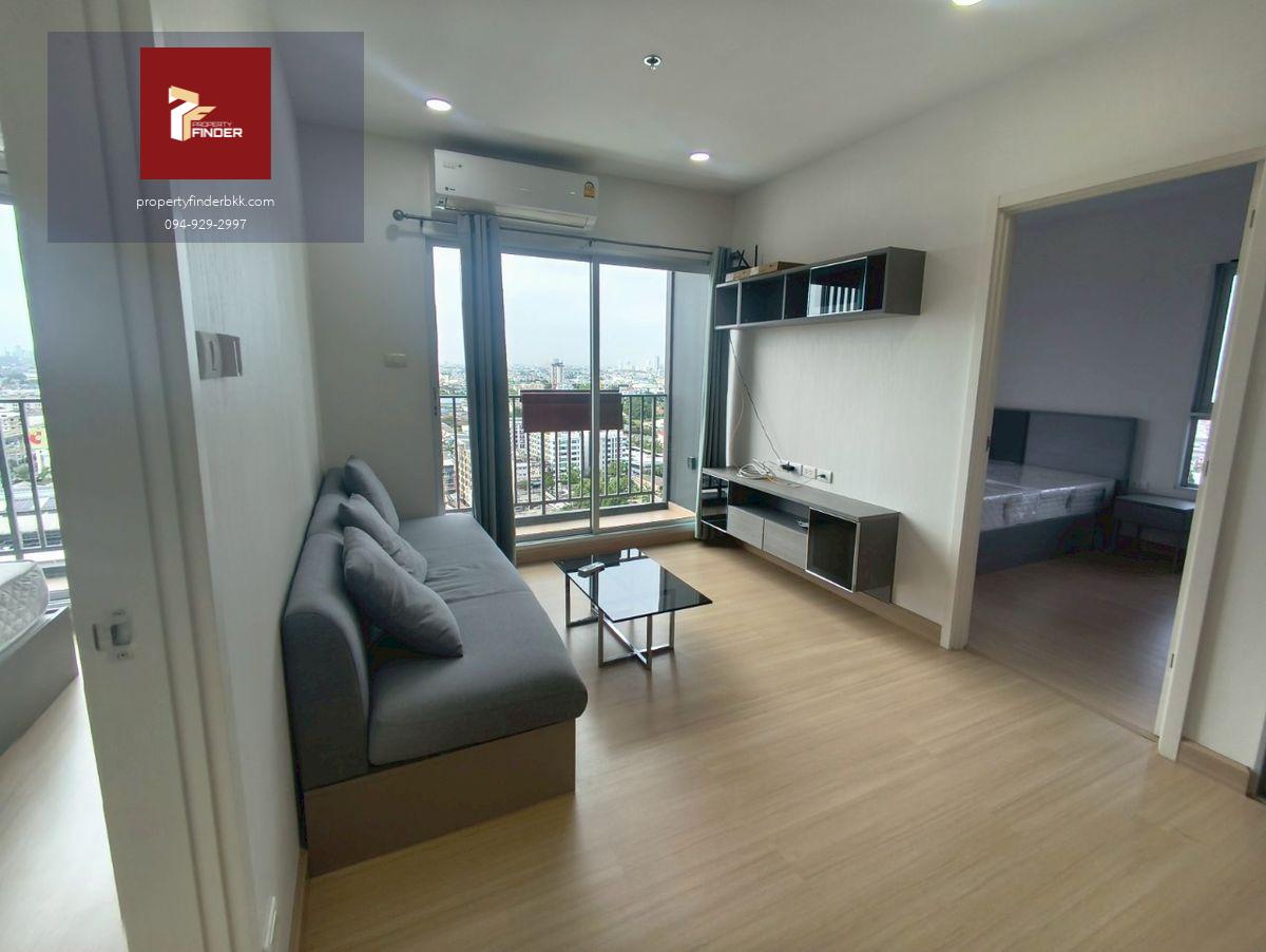 PFD-05307 ให้เช่าคอนโด ศุภาลัย เวอเรนด้า สุขุมวิท 117 (Supalai Veranda Sukhumvit 117)นัดชมห้อง 🟥LINE : @pfbkk