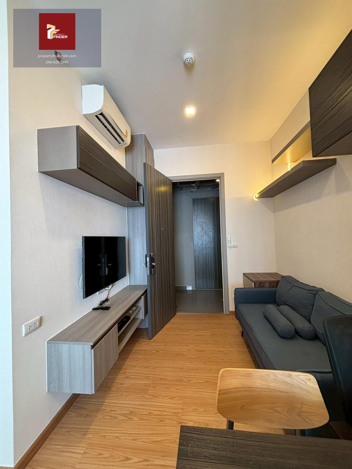 PFD-08293 Knightsbridge Prime Onnut (ไนท์บริดจ์ ไพร์ม อ่อนนุช) ด่วน! ให้เช่าคอนโดใหม่มือหนึ่ง (Brand New) ทำเลดีเยี่ยม ใกล้รถไฟฟ้า BTS อ่อนนุช และ Big C Extra