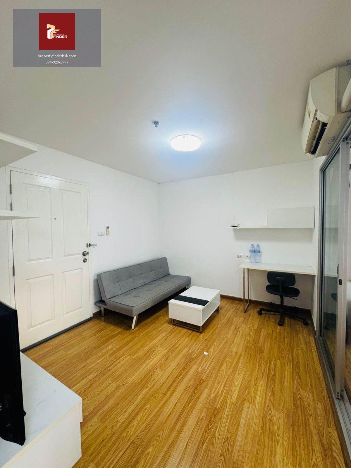 PFD-06099 ให้เช่าคอนโด เดอะ ทรัสต์ เรสซิเด้นท์ รัชดา-พระราม3 ( The Trust Resident Ratchada-Rama3 ) ว่าง 20 ต.ค 68  นัดชมห้อง ■ line : @propertyfinder