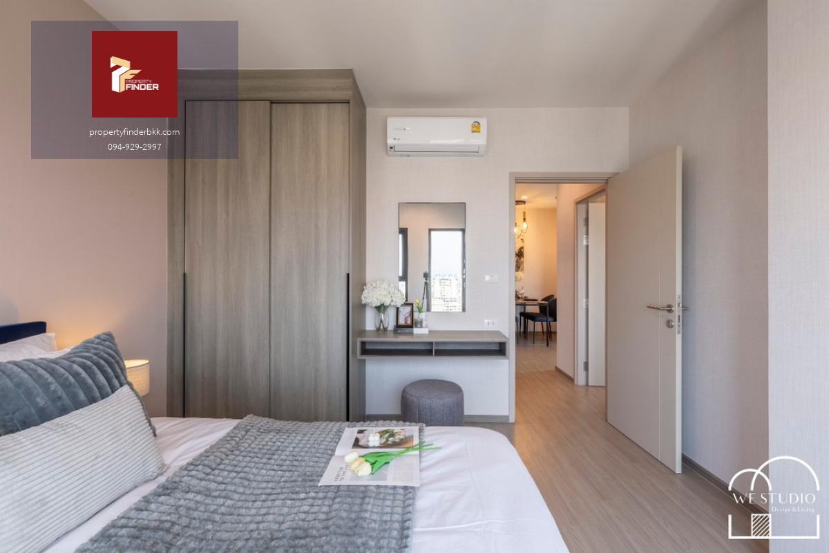 PFD-07983 ขาย The Base Phetchaburi - Thonglor 2 นอน 61 ตรม. ชั้น 18 วิวเมืองสวย 7.89 ล้านบาท