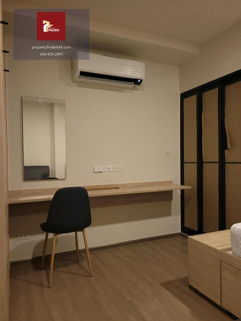 ขาย/เช่า เดอะ มูฟ เกษตร (THE MUVE Kaset) | ใกล้ BTS ม.เกษตร |  ลงทุนคุ้มมาก! ราคา 2 ล้าน [PFD-07732]