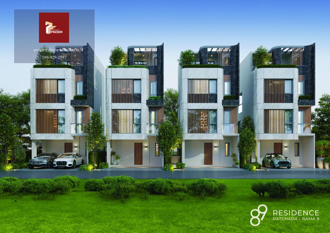 บ้านเดี่ยวหรู ใจกลางรัชดา-พระราม 9: โอกาสทองสำหรับการอยู่อาศัยระดับพรีเมียม!