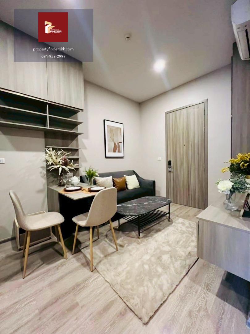 PFD-07777 หัวข้อ: 🔥 ปล่อยเช่า Knightbridge Kaset Society ติด BTS เสนานิคม (30 ม.) | 1 Bed Plus (มีห้องทำงาน) ส่วนตัวสูงมาก เพียง 6 ห้อง/ชั้น!