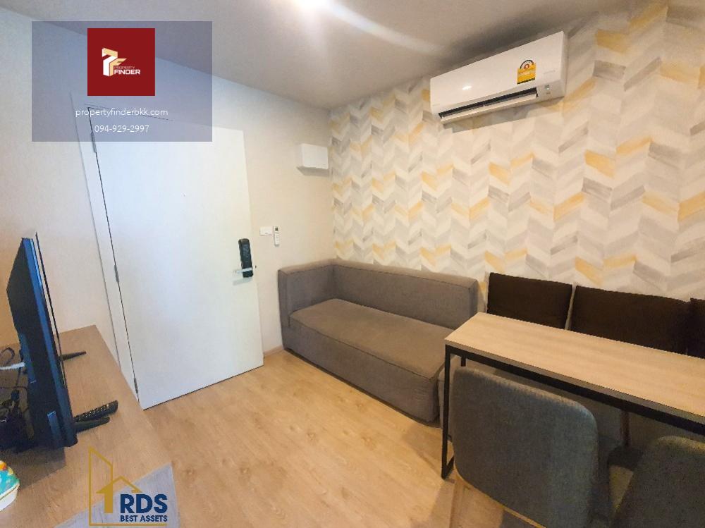 Rds-1531 ให้เช่าคอนโด Elio Del Moss (เอลลิโอ เดล มอสส์) ห้อง 1bed+ พร้อมย้ายเข้า 9 ก.ย.68