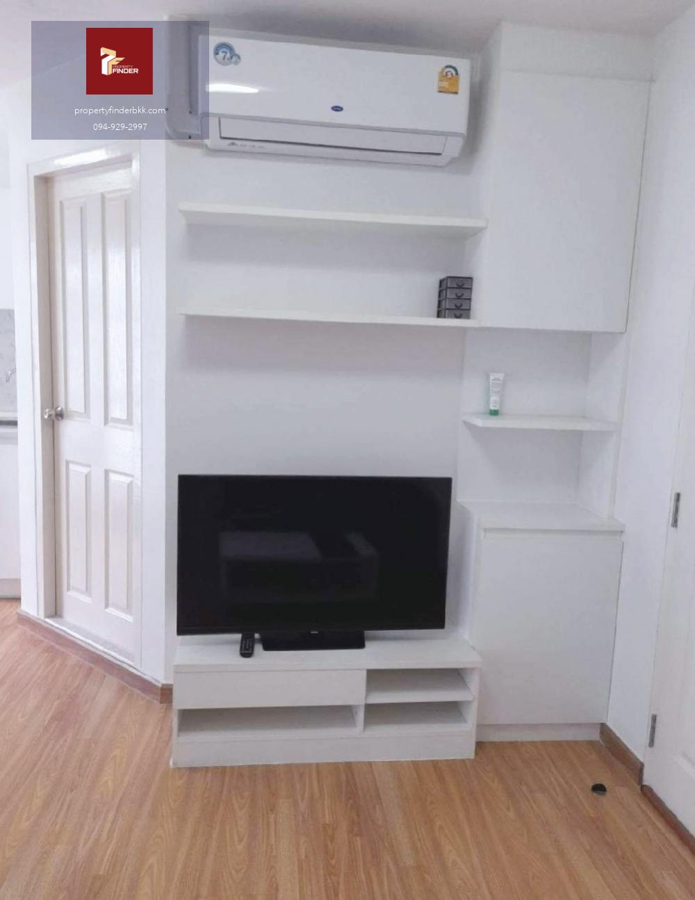 ให้เช่าคอนโด เดอะทรัสต์ เรสซิเด้นท์ รัชดา-พระราม 3 [The Trust Residence Ratchada-Rama 3]