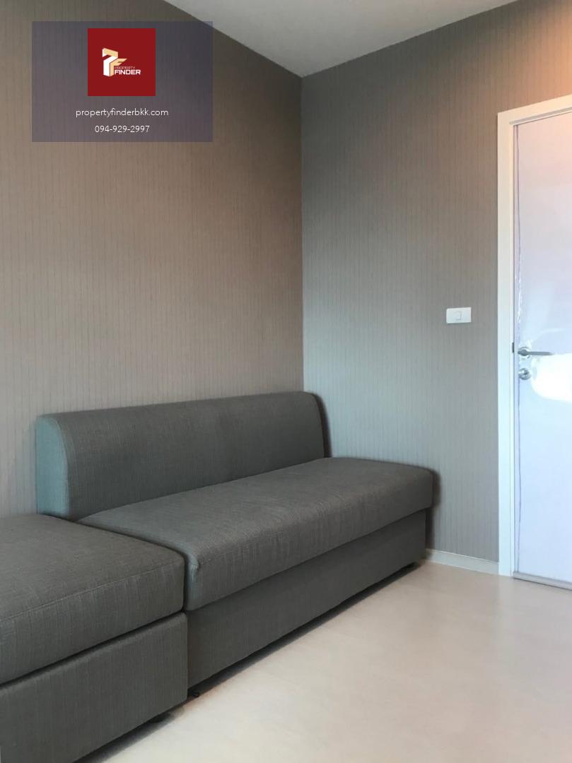 PFD-08277 ให้เช่า แอสปาย เอราวัณ (Aspire Erawan) ใกล้รถไฟฟ้า BTS ช้างเอราวัณ