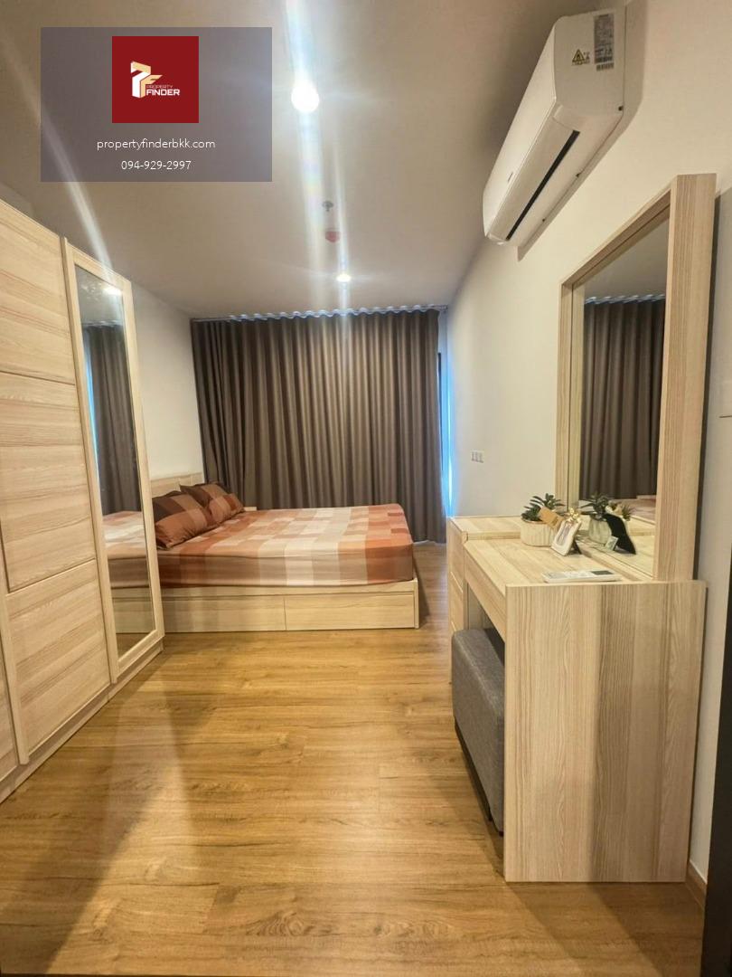 PFD-07786 ให้เช่า The Line Vibe (เดอะ ไลน์ ไวบ์) ห้องใหม่มือ 1 ไม่เคยปล่อยเช่า! | 37 ตร.ม. ชั้น 9 วิวโล่ง ใกล้ Central ลาดพร้าว 19,000 บาท/เดือน