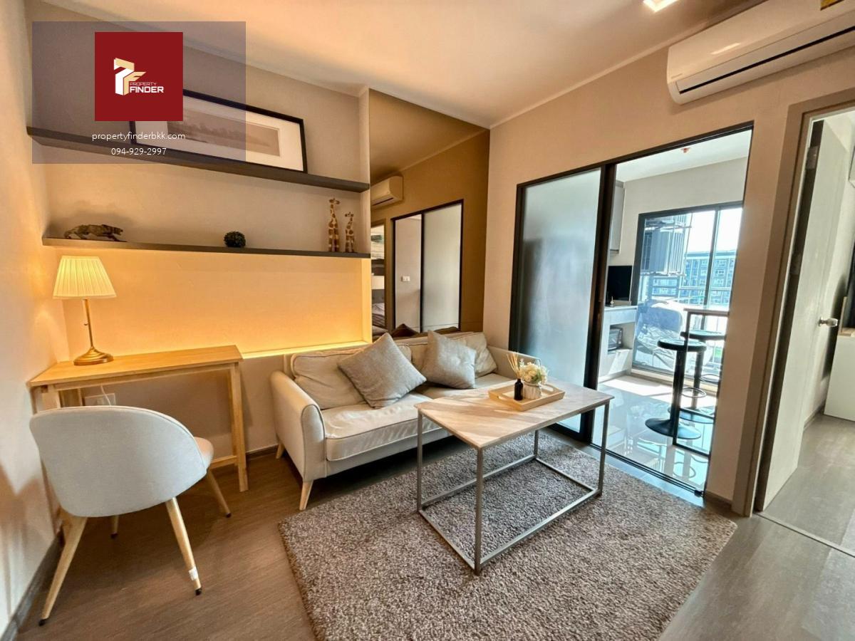 PFD-07812ให้เช่า Ideo Sukhumvit 93 (ไอดีโอ สุขุมวิท 93) ติด BTS บางจาก (Skywalk 50 ม.) | ชั้น 6 ตึก C มี Starbucks และ 7-11 ในตึก ส่วนกลางใหญ่มาก