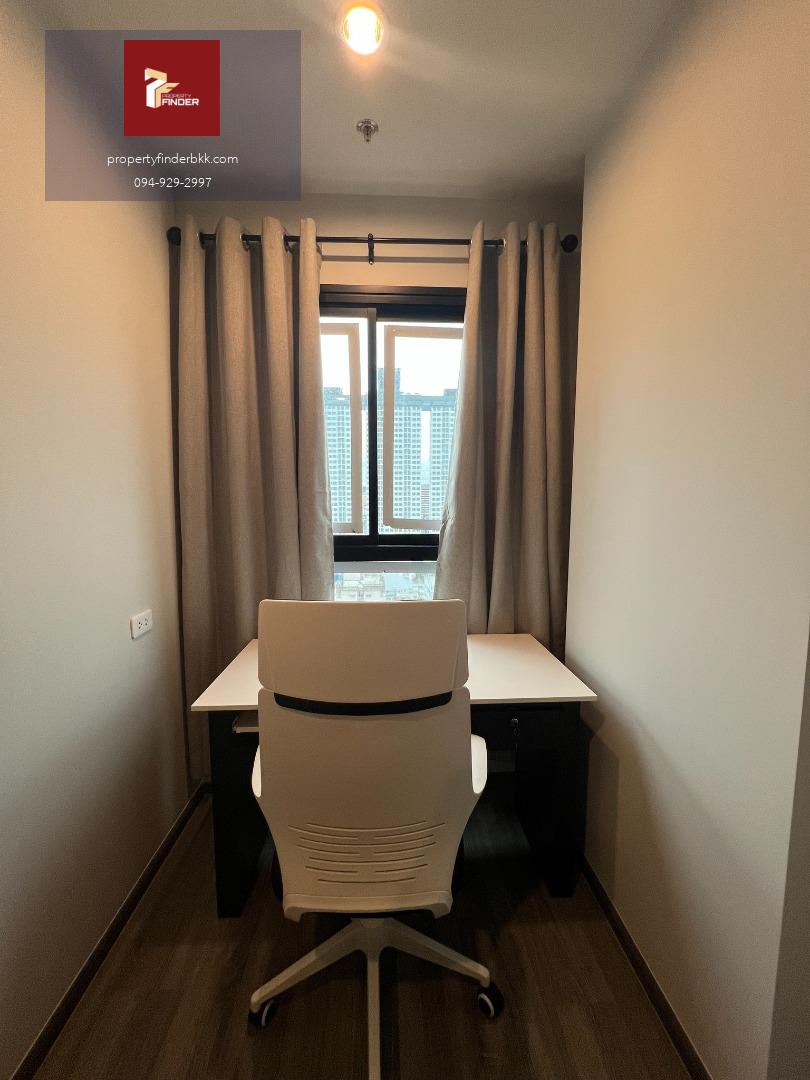 PFD-08083 ให้เช่า ไอดีโอ รามคำแหง ลำสาลี (Ideo Ramkhamhaeng Lamsali) ติดMRT แยกลำสาลี