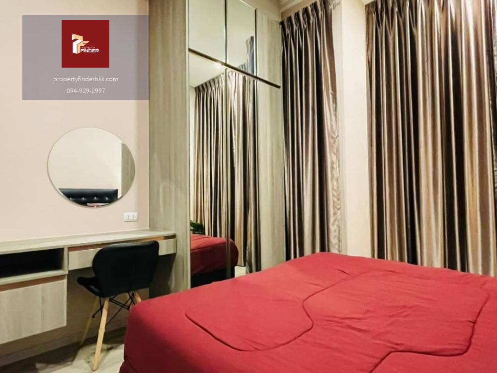 ให้เช่าคอนโด ไนท์บริดจ์ คอลลาจ รามคำแหง (KnightsBridge Collage Ramkhamhaeng)