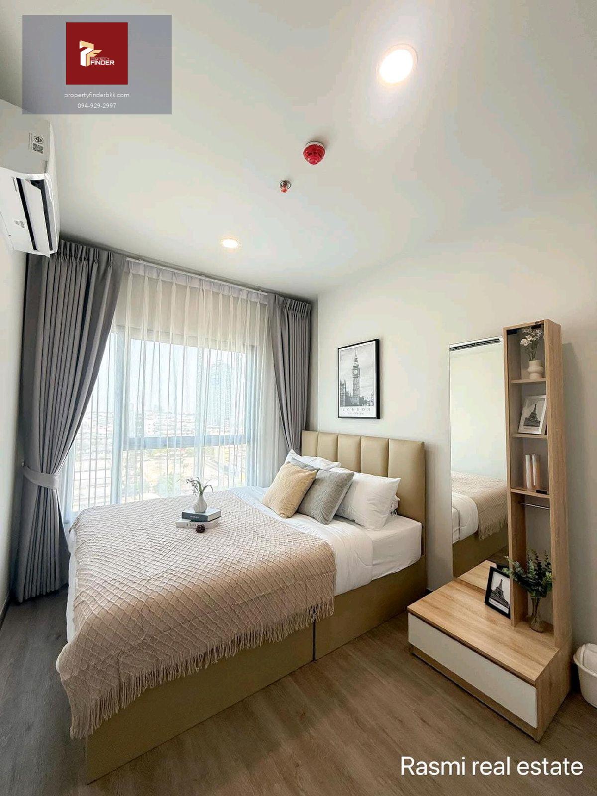 ให้เช่าคอนโดริชพอยท์ วุฒากาศ (Rich Point Wutthakat) นัดชมห้อง ■ line : @propertyfinder