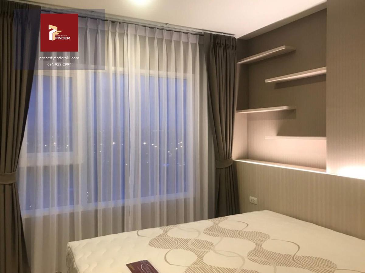 PFD-08277 ให้เช่า แอสปาย เอราวัณ (Aspire Erawan) ใกล้รถไฟฟ้า BTS ช้างเอราวัณ