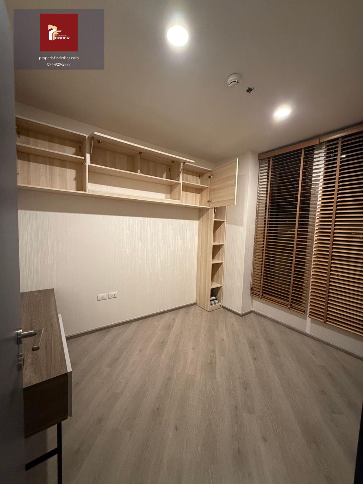 Rds-4815  ให้เช่าคอนโด เดอะ เบส สะพานใหม่ ( THE BASE Saphanmai ) นัดชมห้อง 👉line : @propertyfinder