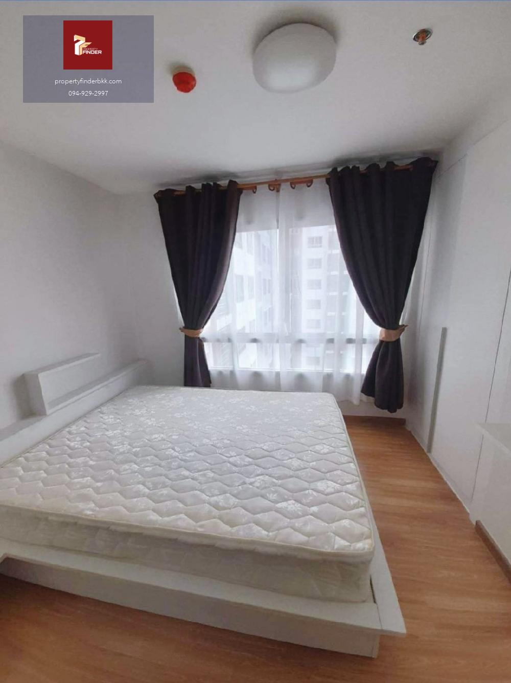 ให้เช่าคอนโด เดอะทรัสต์ เรสซิเด้นท์ รัชดา-พระราม 3 [The Trust Residence Ratchada-Rama 3]