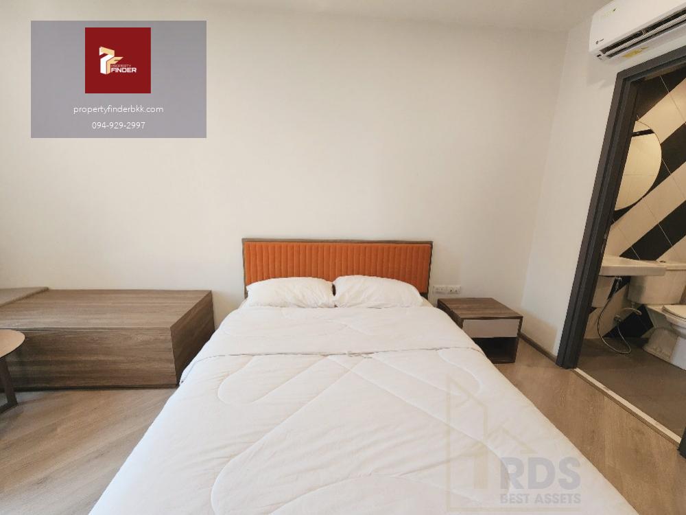 ให้เช่าคอนโดเดอะเบส สะพานใหม่  (The Base Saphanmai) 📌