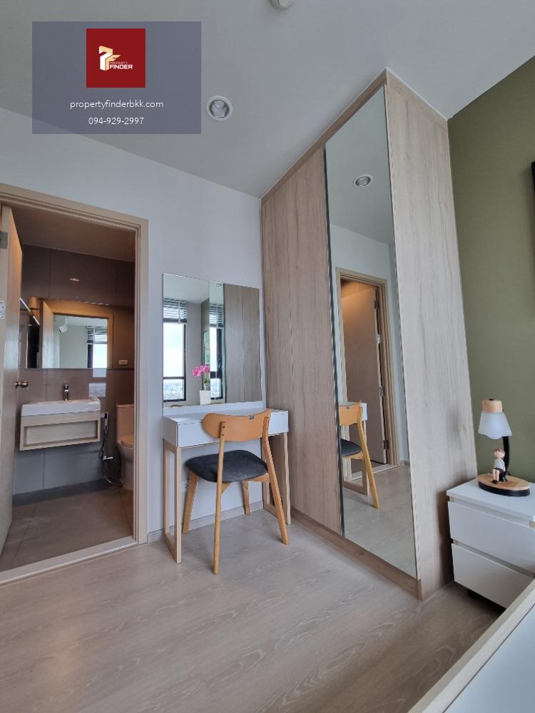 Rds-1456  ให้เช่าคอนโด Nue Noble งามวงศ์วาน  นัดชมห้อง 👉line : @propertyfinder