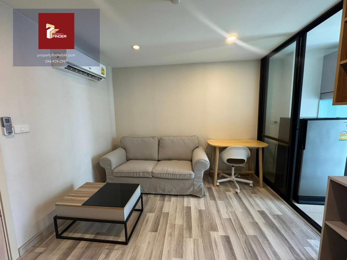 PFD-08057 ขาย/เช่า The Cube Premium รัชดา 32 ห้องมุม 30 ตรม. ชั้น 5 ใกล้ MRT/BTS