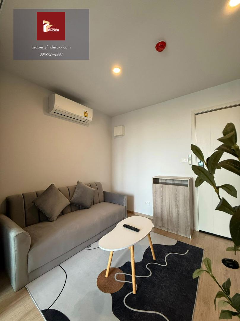 ให้เช่า Elio Del Moss Phaholyothin 34 (เอลลิโอ เดล มอสส์) ตึก A หน้าโครงการ ใกล้ 7-11 เดินทางสะดวกที่สุด! ห้องมุมส่วนตัว [PFD-07742]