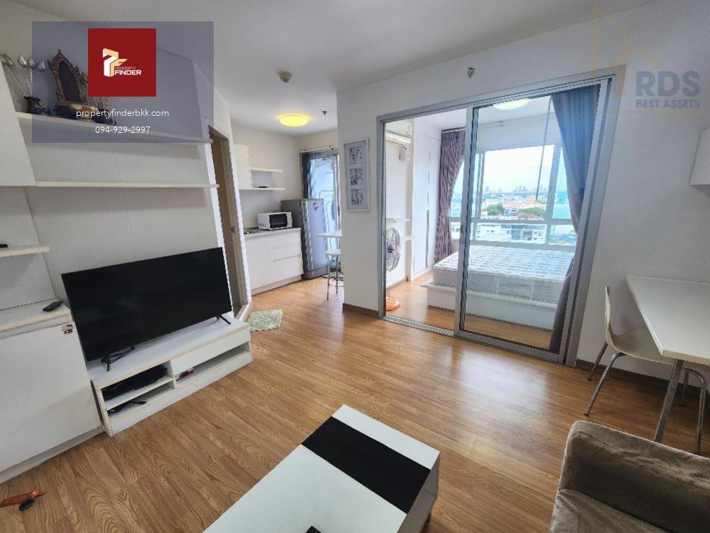 ขายขาดทุน ⚠️ คอนโดเดอะทรัสต์ เรสซิเด้นซ์ รัชดา-พระราม 3 (The Trust Residence Ratchada-Rama3) ทำเลดี ใจกลางเมือง เดินทางสะดวก