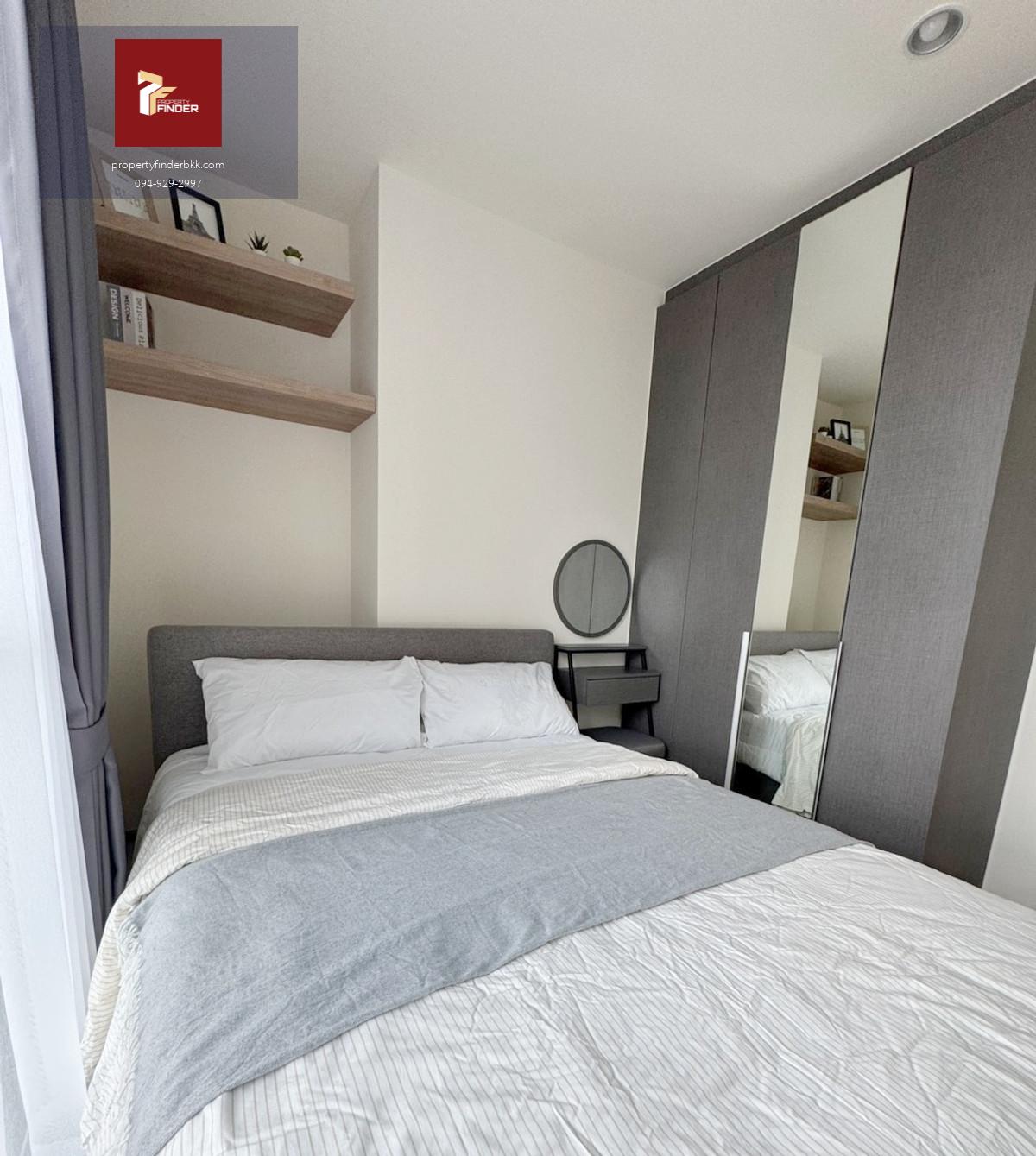 PFD-07674 ให้เช่าคอนโด นิว ดิสทริค อาร์ 9 ( Nue District R9 ) นัดชมห้อง ■ line : @propertyfinder